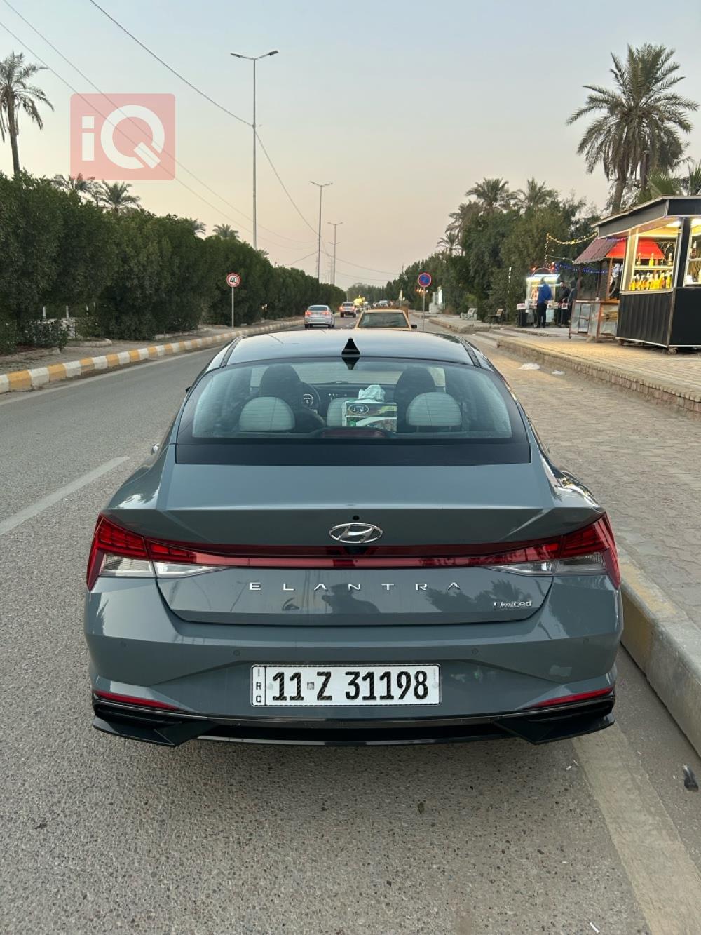 هيونداي النترا